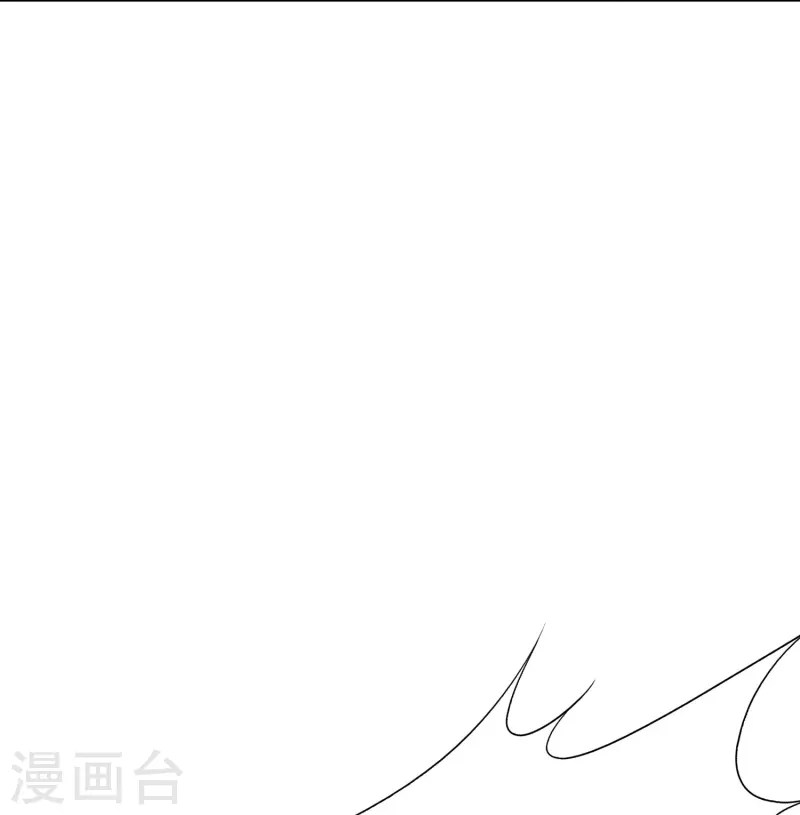 🍲最强系统仙尊 第89话 到底是谁控制了牛郎？ 第32页