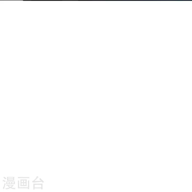 🍲最强系统仙尊 第89话 到底是谁控制了牛郎？ 第34页
