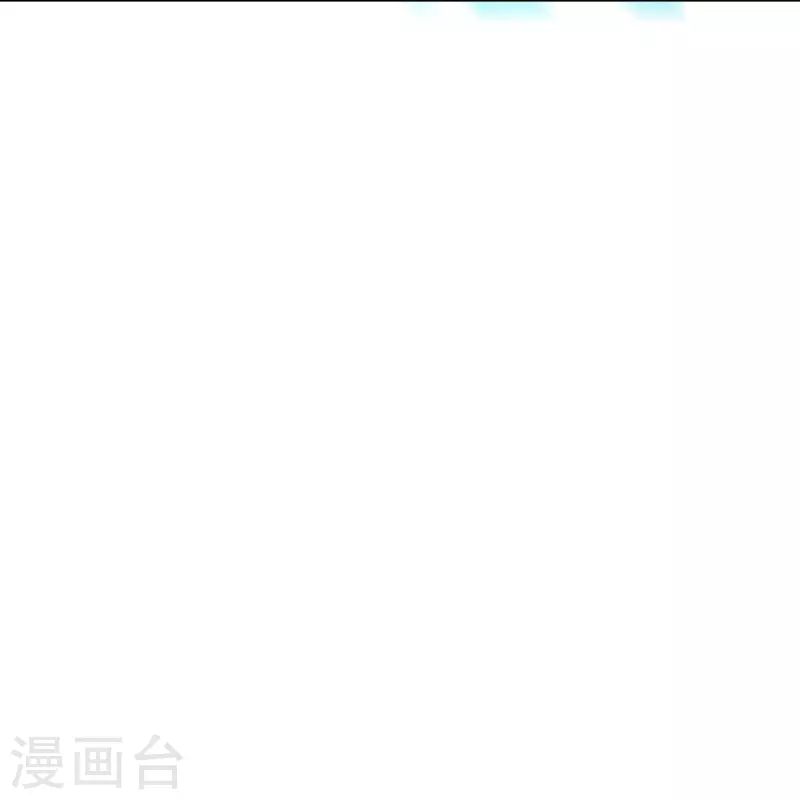 🍲最强系统仙尊 第91话 深陷幻境 第38页