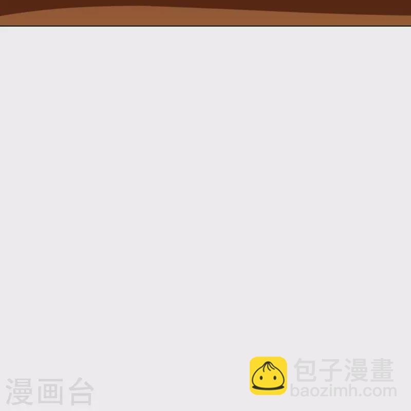 🍲最强系统仙尊 第95话 父亲的灵魂碎片 第46页