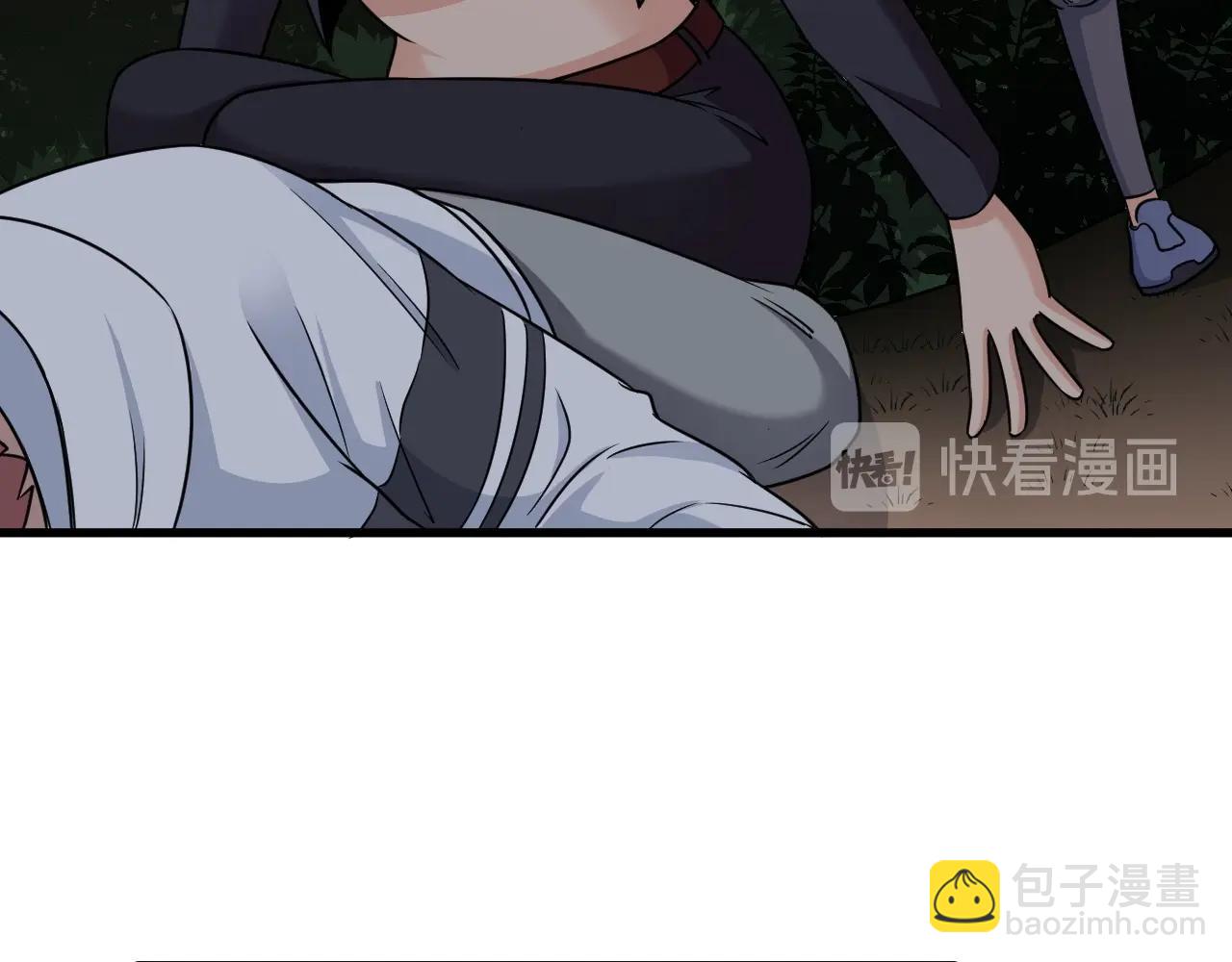 🍲最强修仙系统 第99话 你别动！我晕 第18页