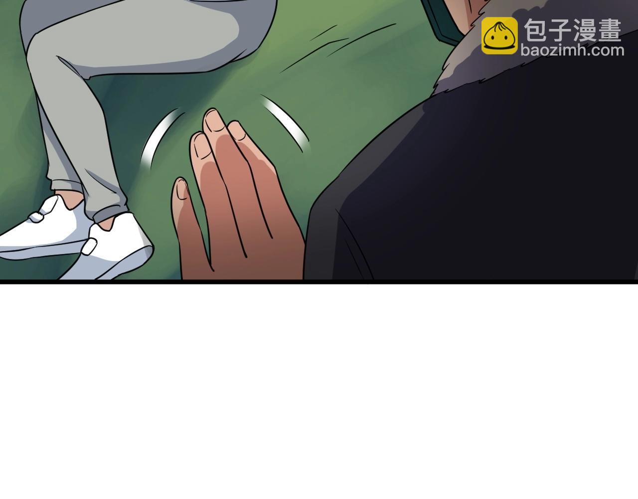 🍲最强修仙系统 第99话 你别动！我晕 第30页