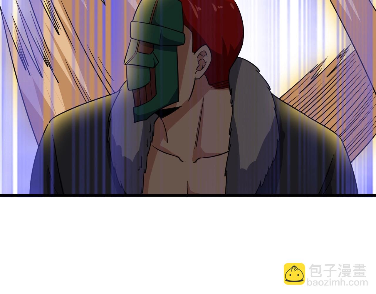 🍲最强修仙系统 第99话 你别动！我晕 第33页