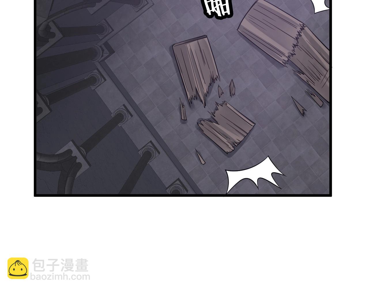 🍲最强修仙系统 第103话 旱的旱死涝的涝死 第12页