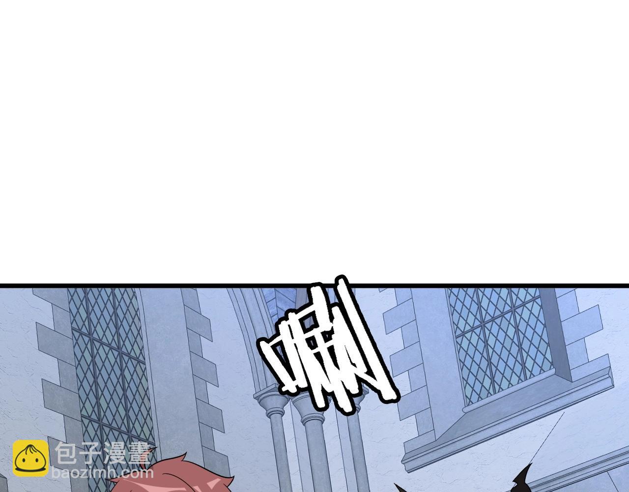 🍲最强修仙系统 第103话 旱的旱死涝的涝死 第49页