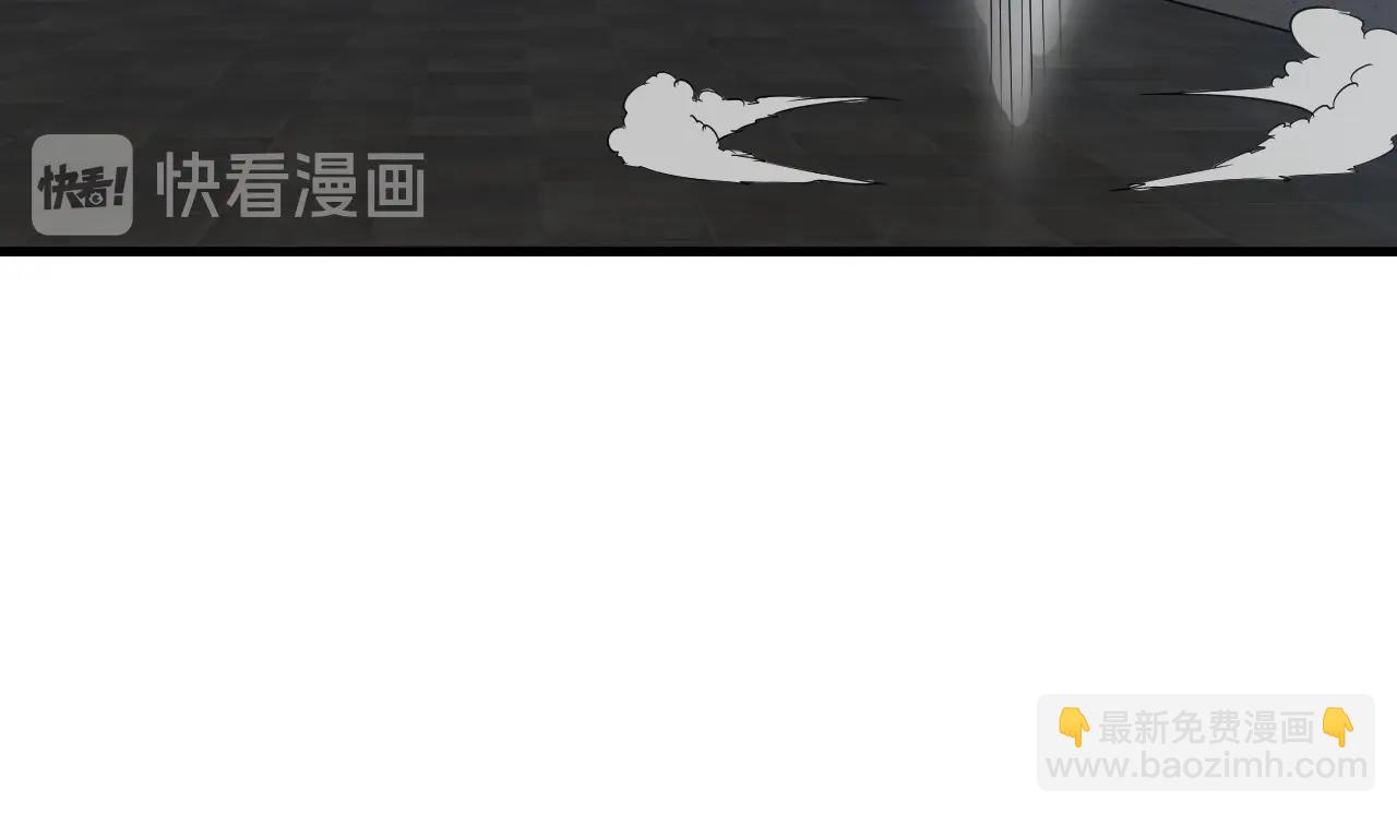 🍲最强修仙系统 第105话 秒杀 第14页