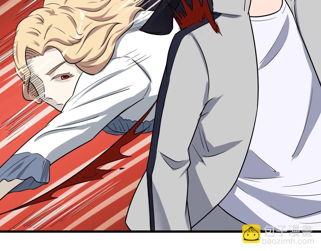 🍲最强修仙系统 第105话 秒杀 第16页