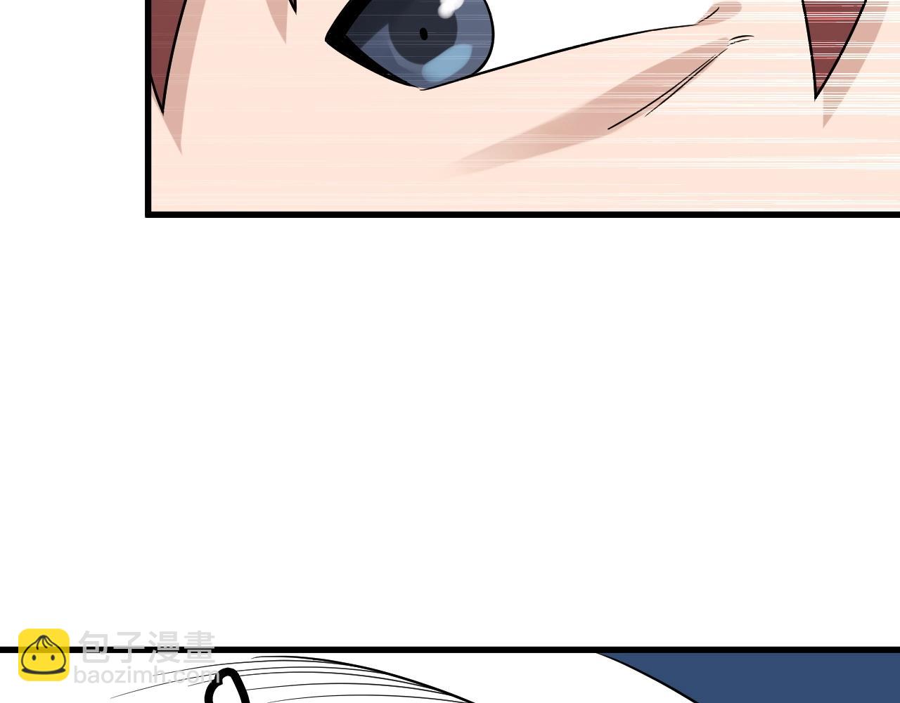 🍲最强修仙系统 第105话 秒杀 第18页