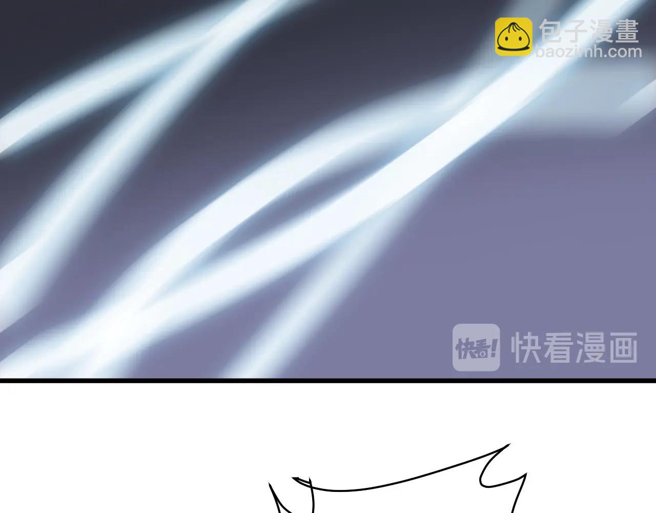 🍲最强修仙系统 第105话 秒杀 第23页