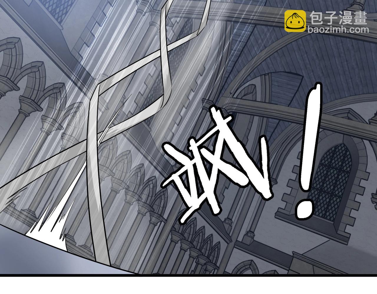 🍲最强修仙系统 第105话 秒杀 第39页
