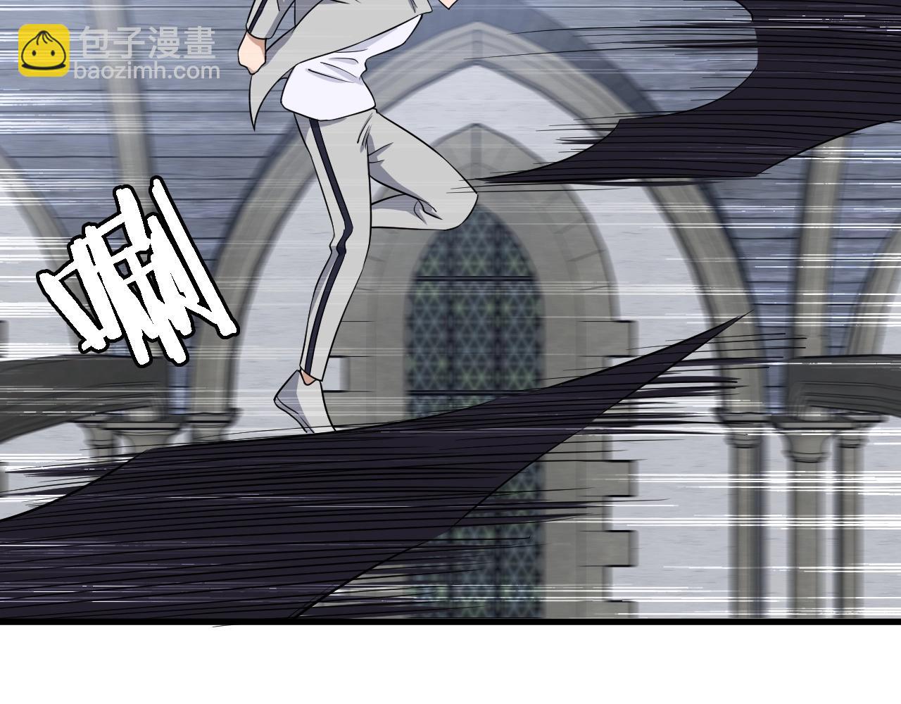 🍲最强修仙系统 第105话 秒杀 第41页
