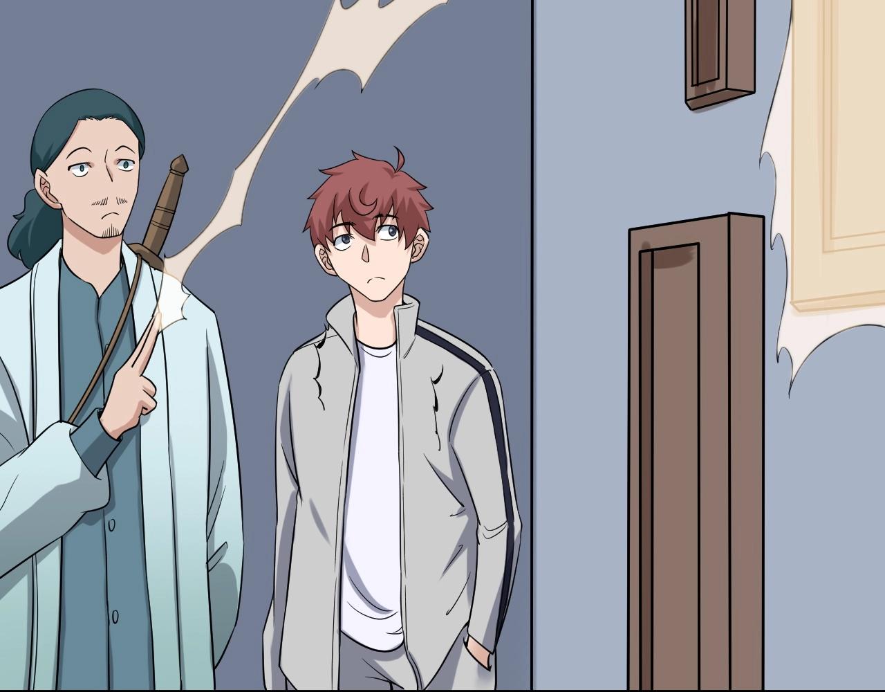 🍲最强修仙系统 第107话 请君入瓮 第10页