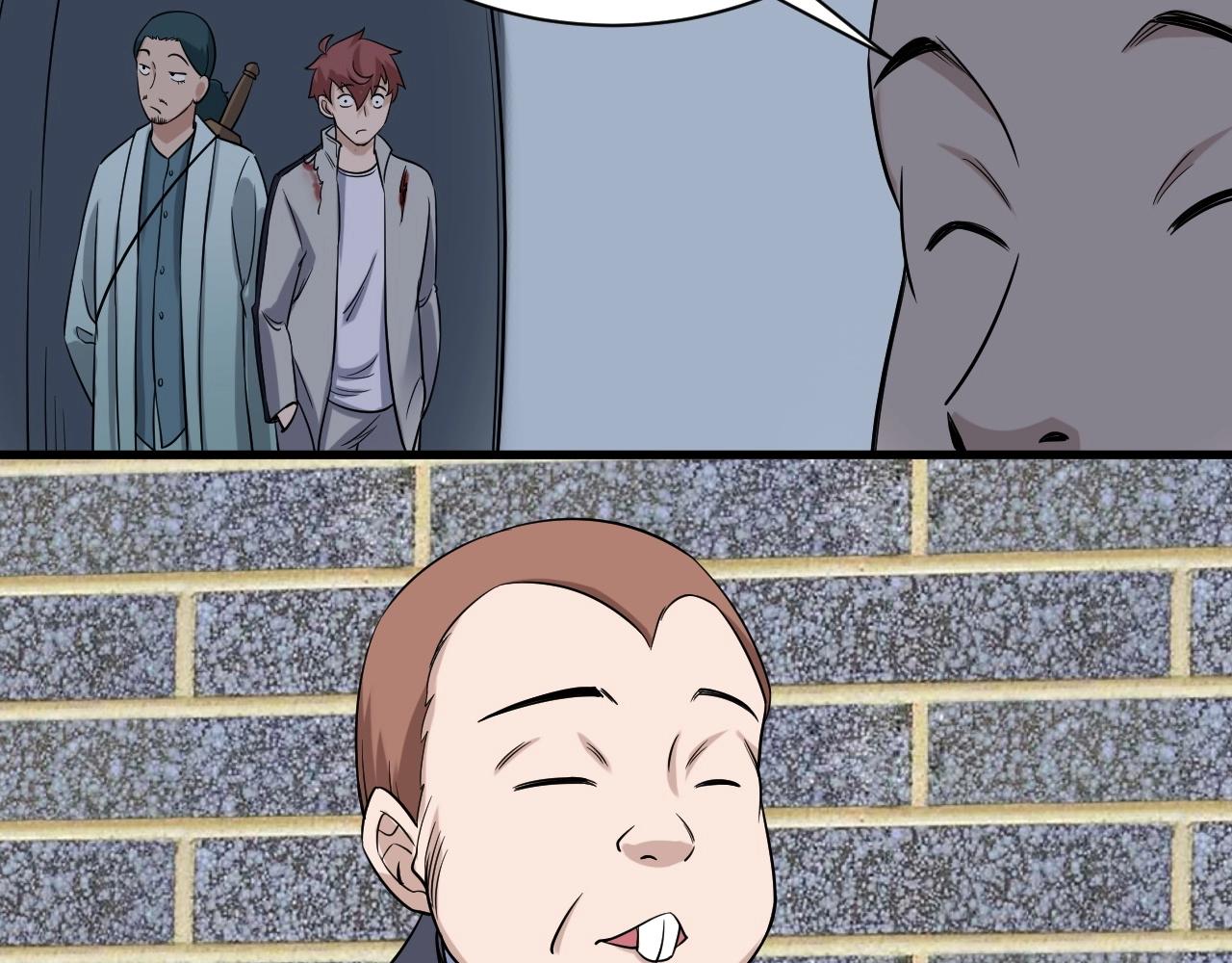 🍲最强修仙系统 第107话 请君入瓮 第31页
