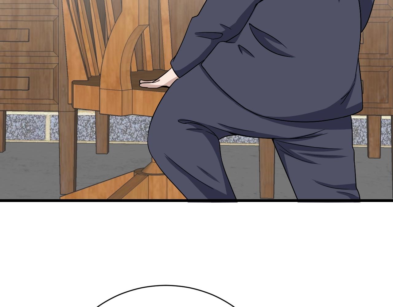 🍲最强修仙系统 第107话 请君入瓮 第42页