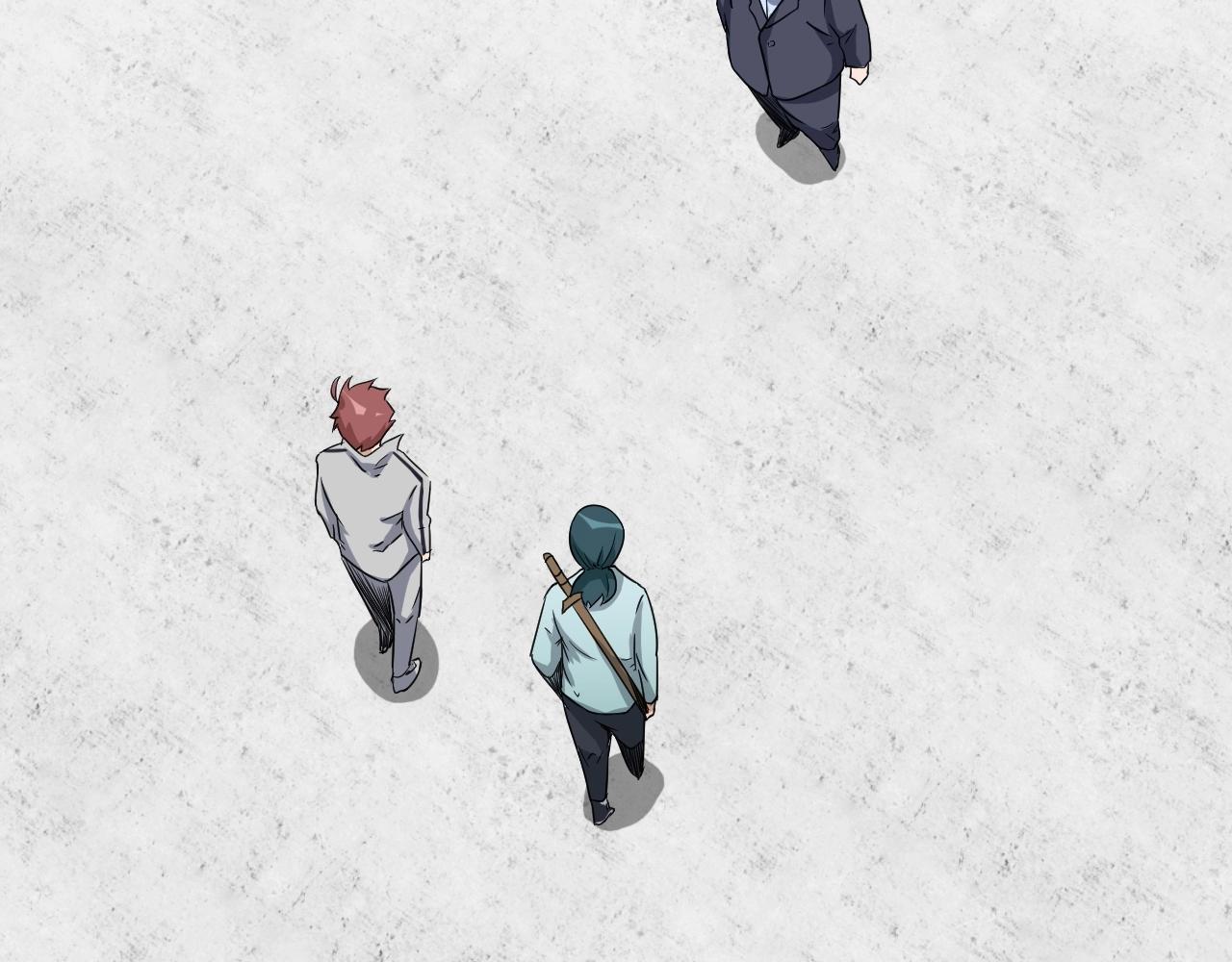 🍲最强修仙系统 第107话 请君入瓮 第44页