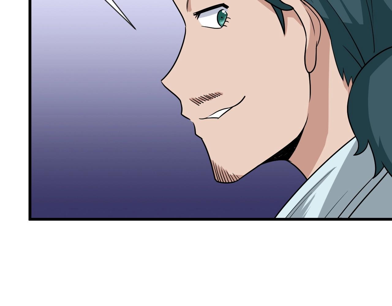 🍲最强修仙系统 第109话 师姐好 第10页