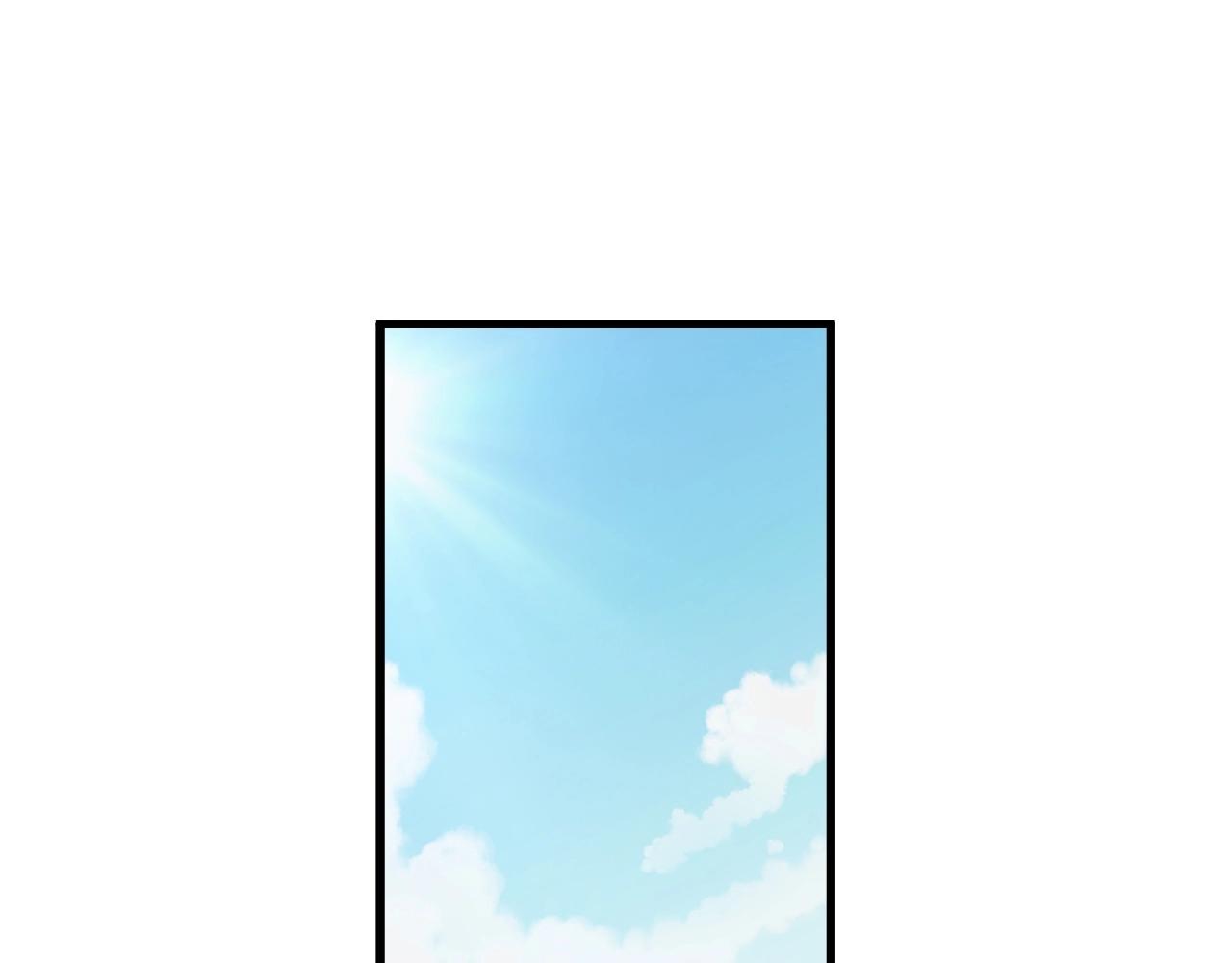 🍲最强修仙系统 第109话 师姐好 第15页