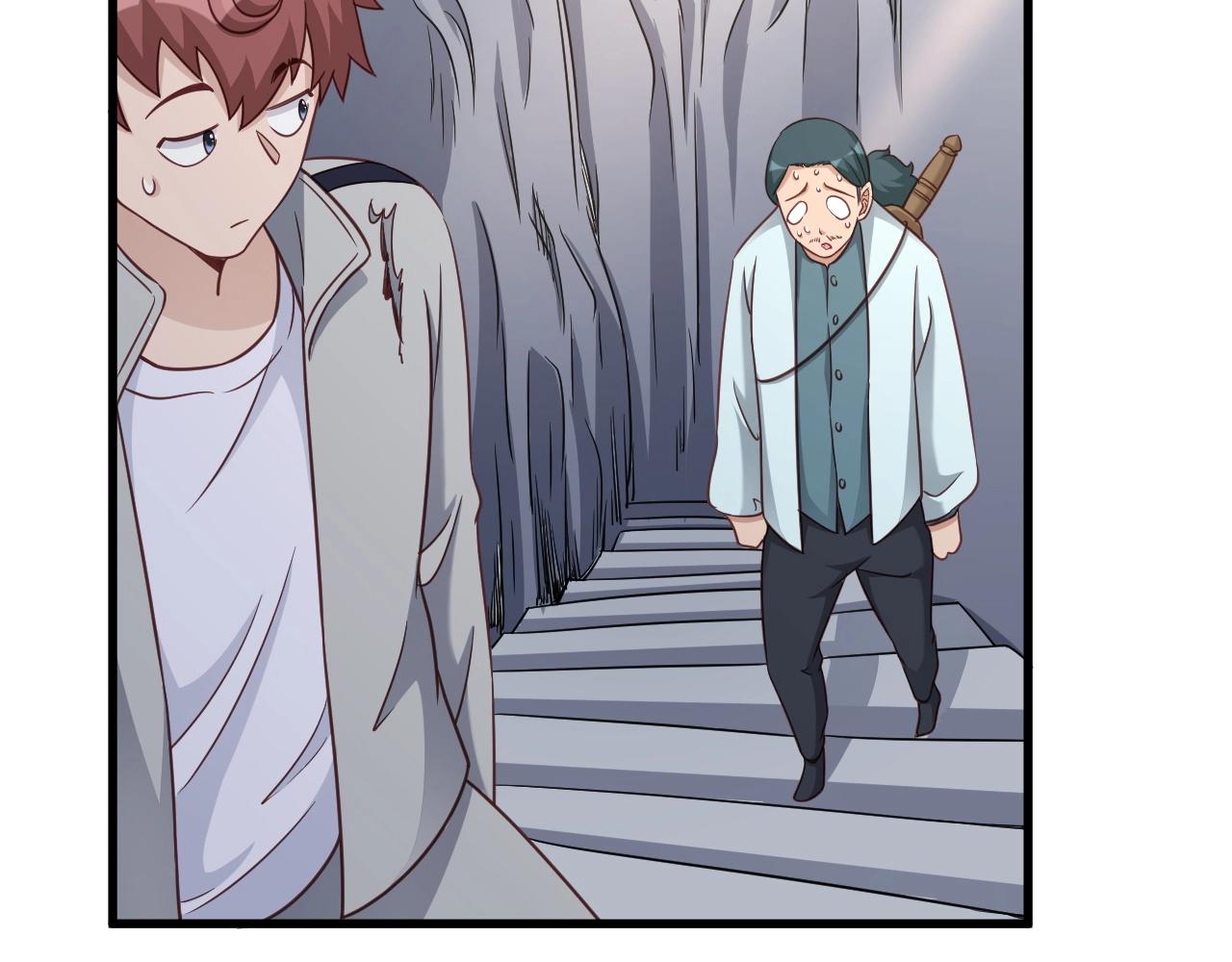 🍲最强修仙系统 第109话 师姐好 第19页