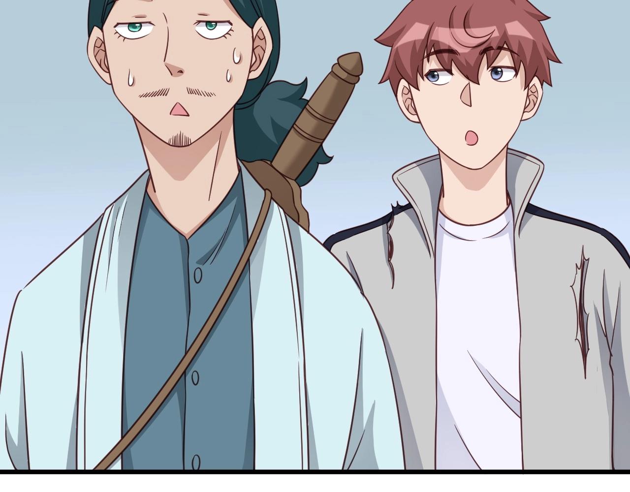 🍲最强修仙系统 第109话 师姐好 第25页