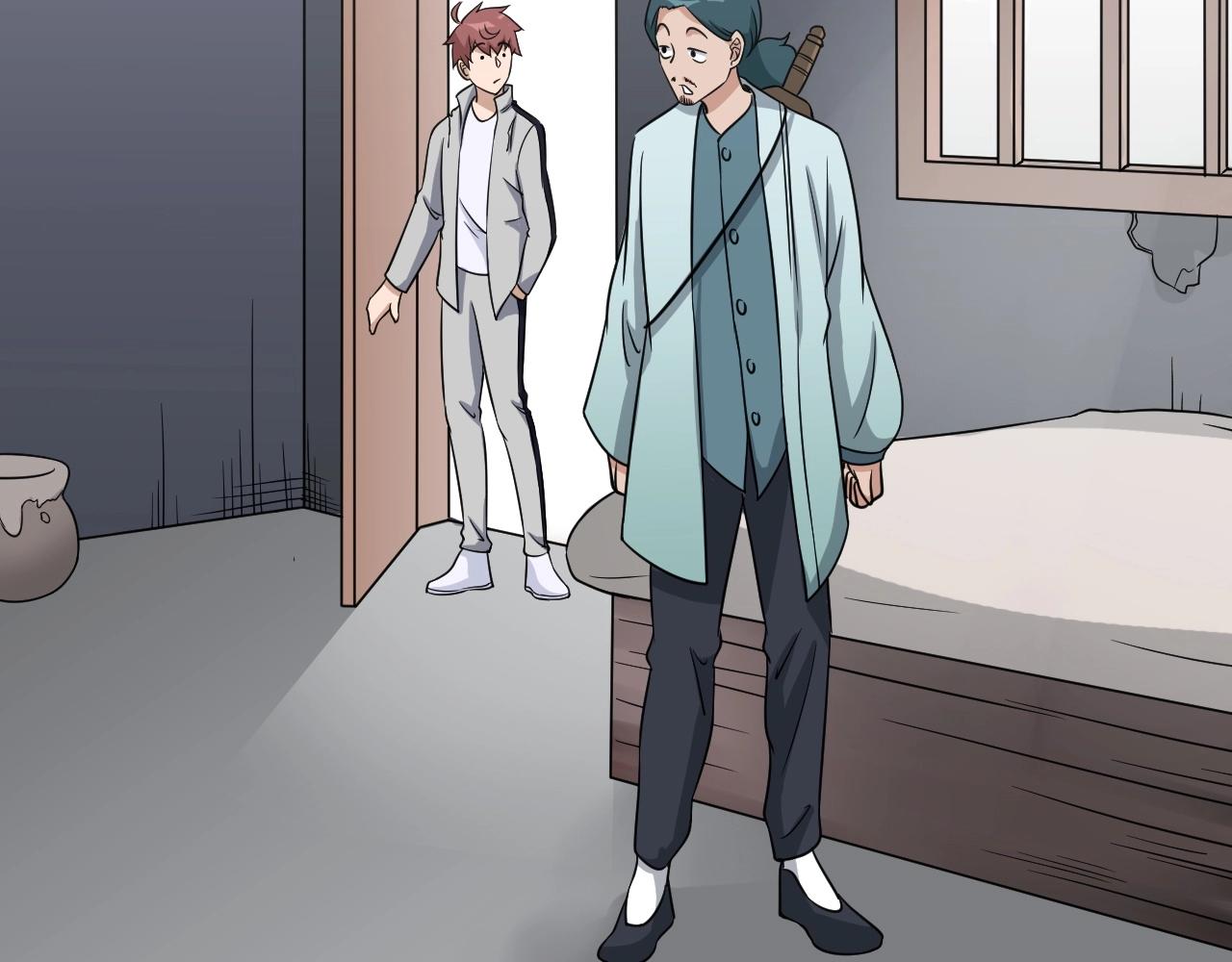 🍲最强修仙系统 第109话 师姐好 第28页
