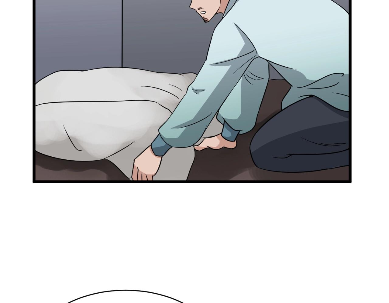 🍲最强修仙系统 第109话 师姐好 第34页
