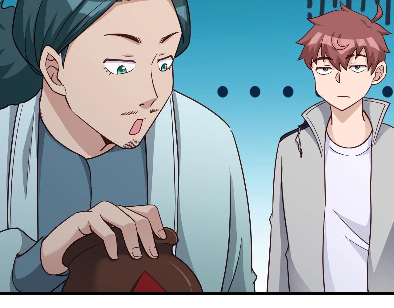 🍲最强修仙系统 第109话 师姐好 第40页
