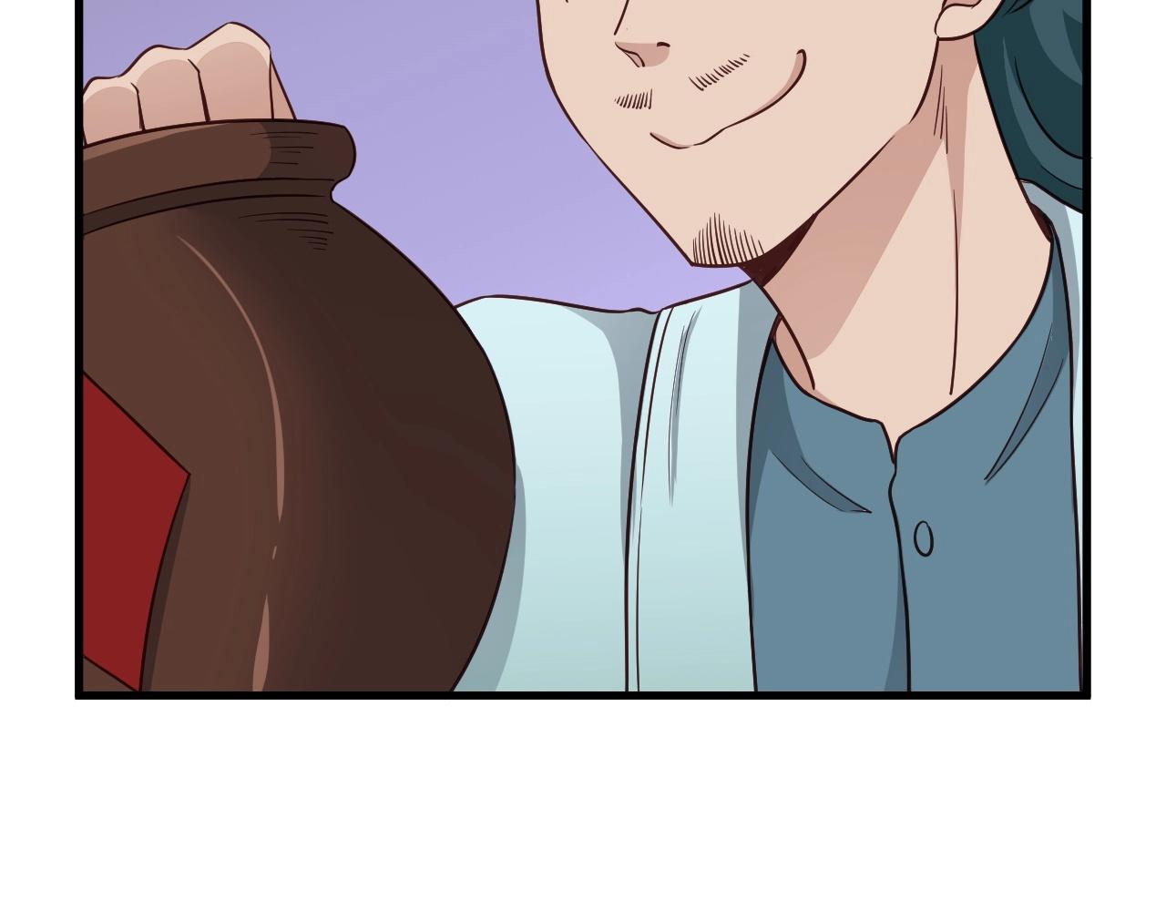 🍲最强修仙系统 第109话 师姐好 第42页