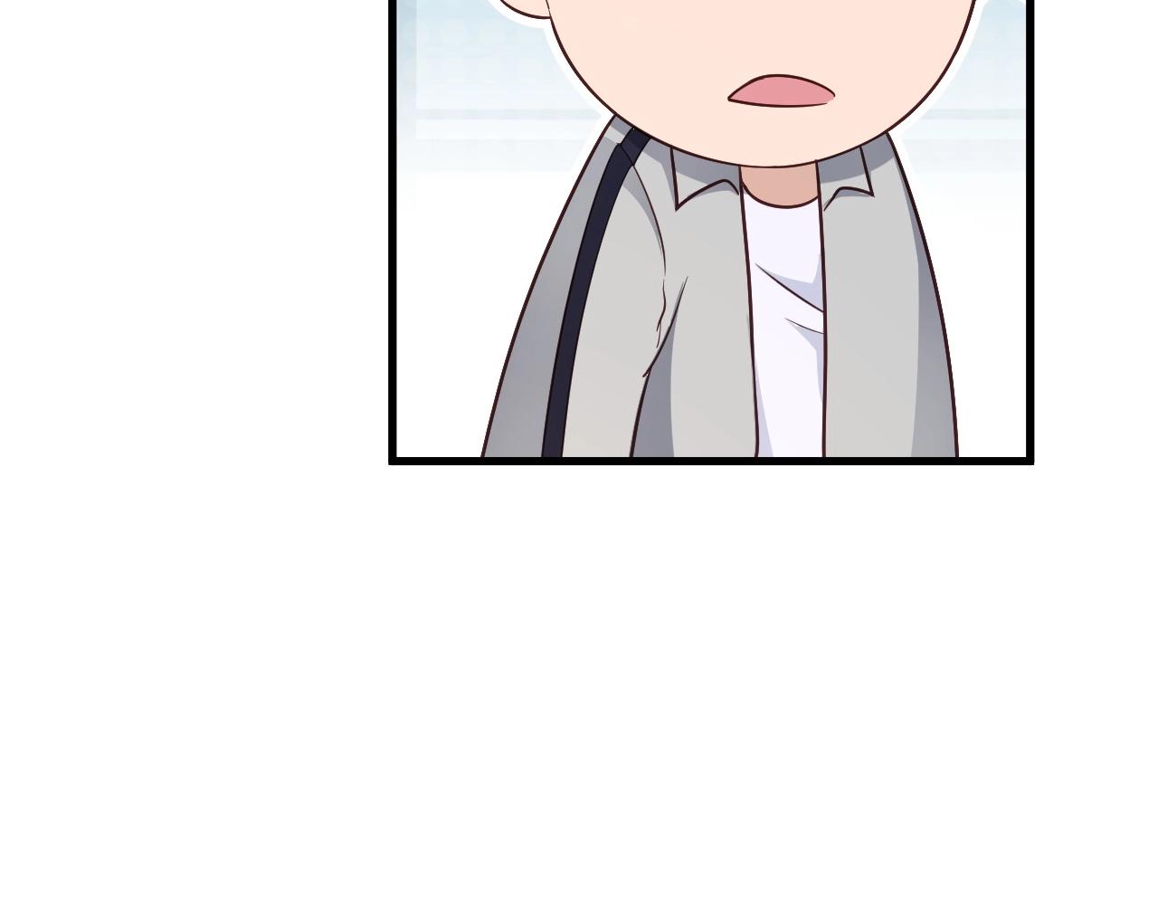 🍲最强修仙系统 第109话 师姐好 第44页