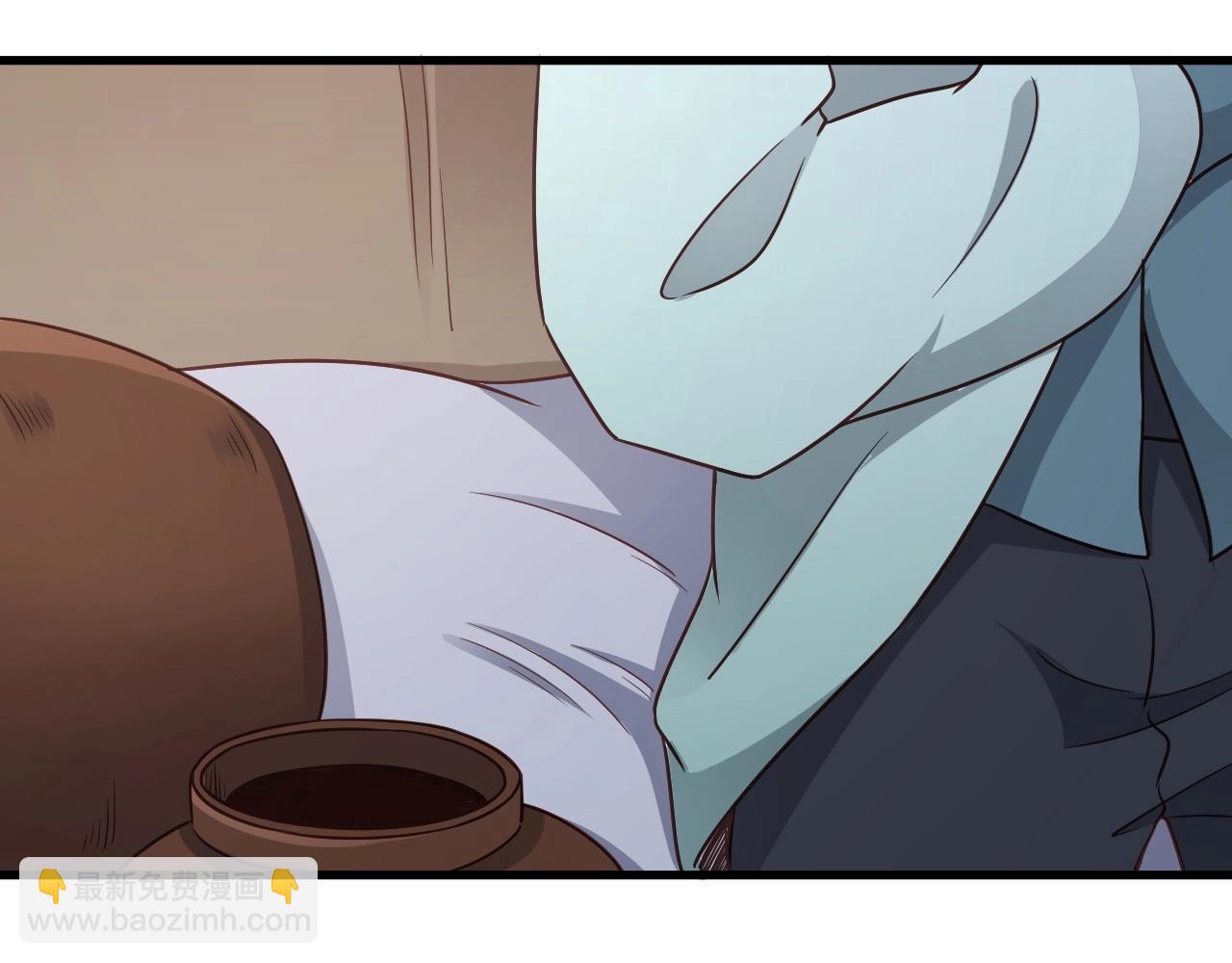 🍲最强修仙系统 第109话 师姐好 第45页