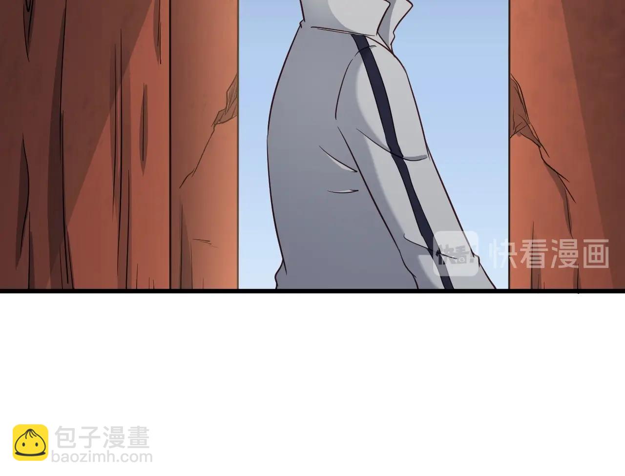 🍲最强修仙系统 第109话 师姐好 第49页