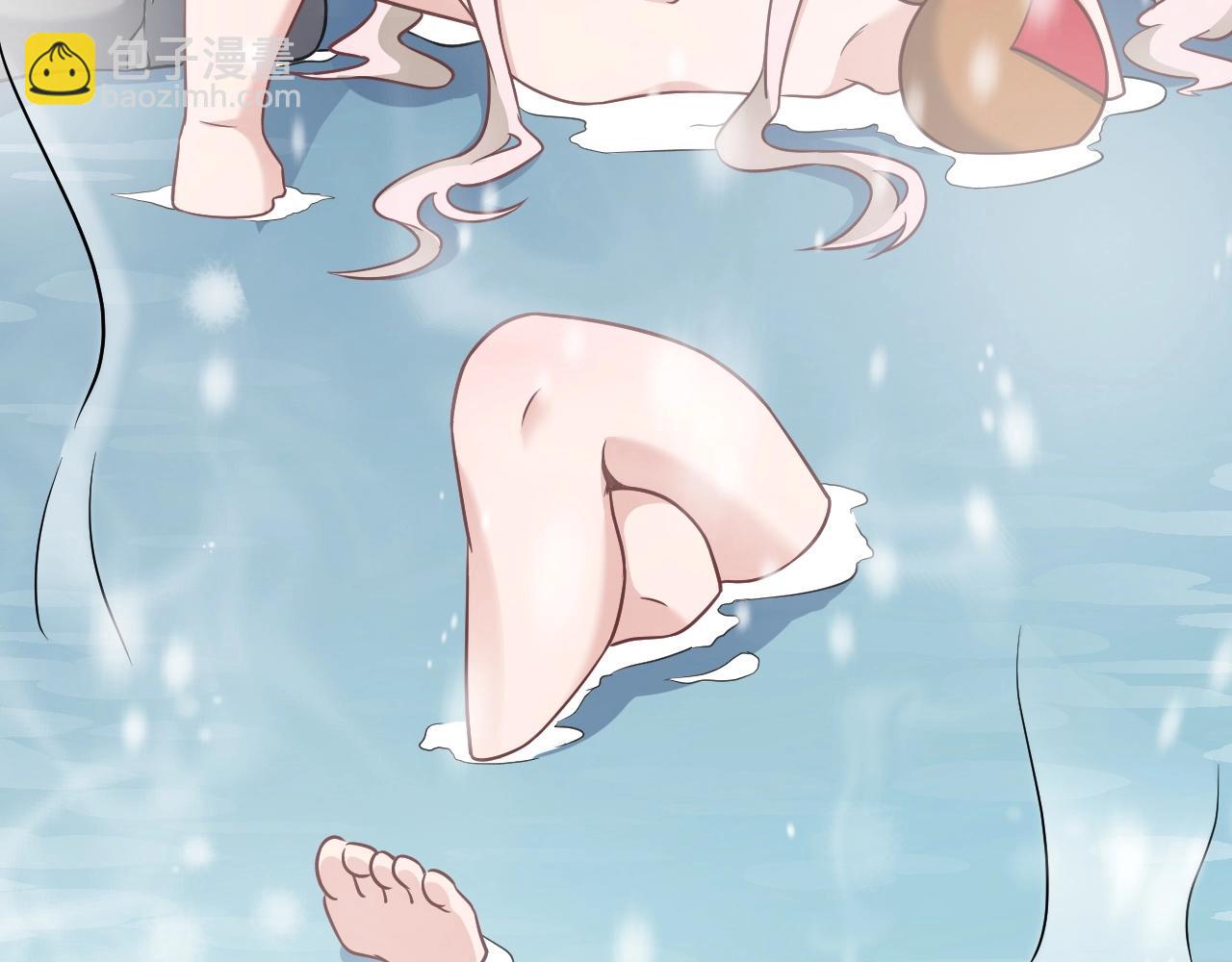 🍲最强修仙系统 第111话 交换 第19页