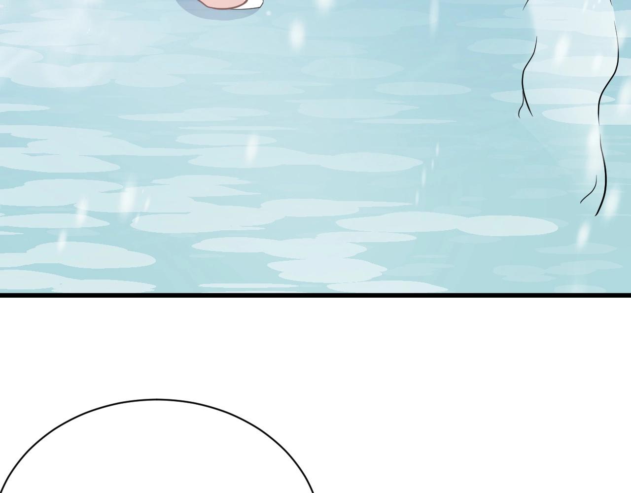 🍲最强修仙系统 第111话 交换 第20页