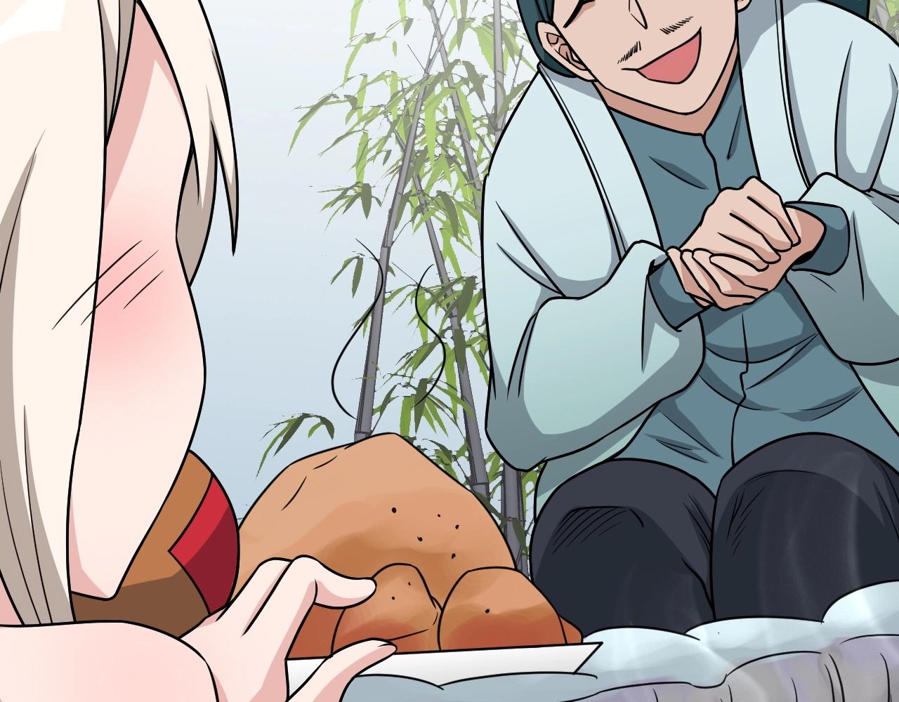 🍲最强修仙系统 第111话 交换 第29页