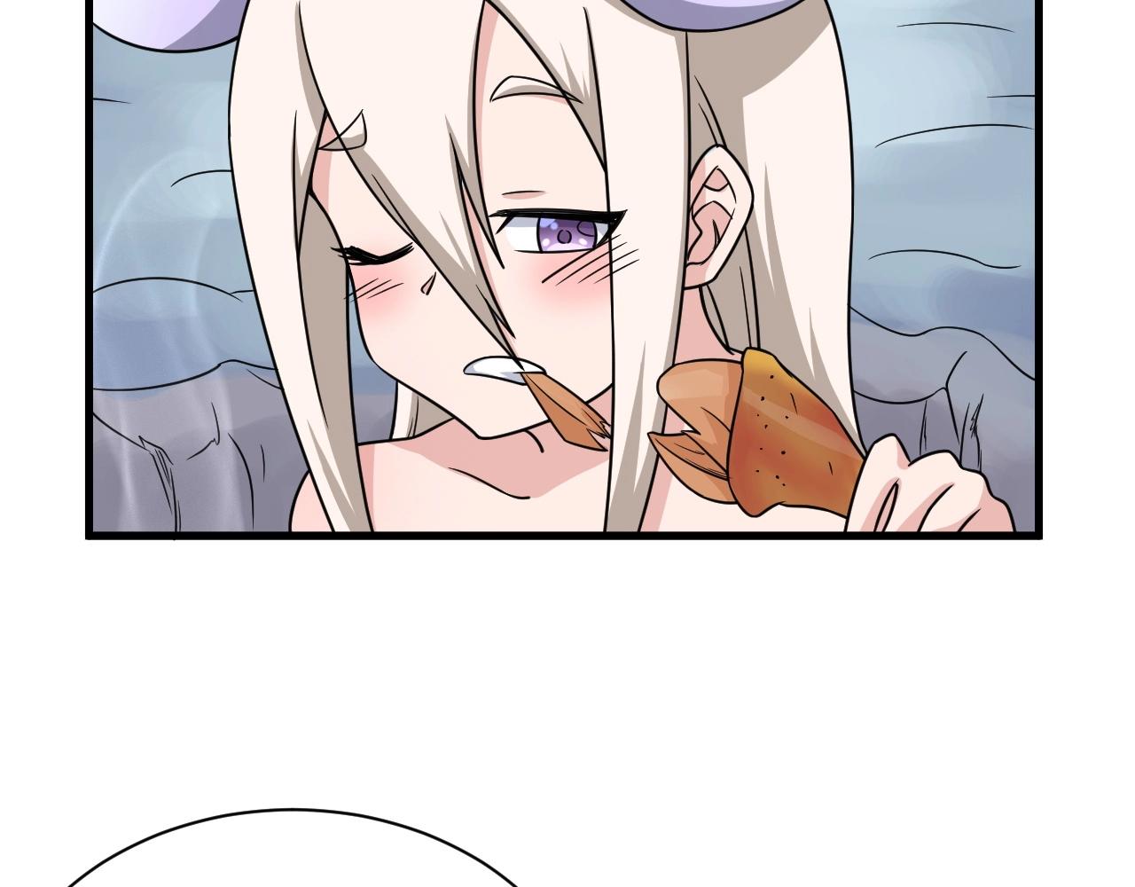 🍲最强修仙系统 第111话 交换 第31页