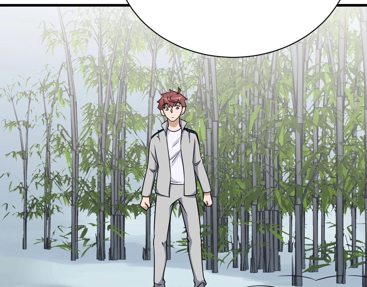 🍲最强修仙系统 第111话 交换 第35页