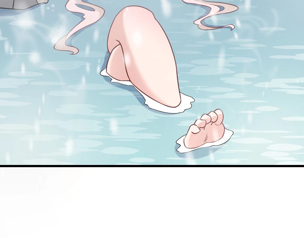 🍲最强修仙系统 第111话 交换 第42页