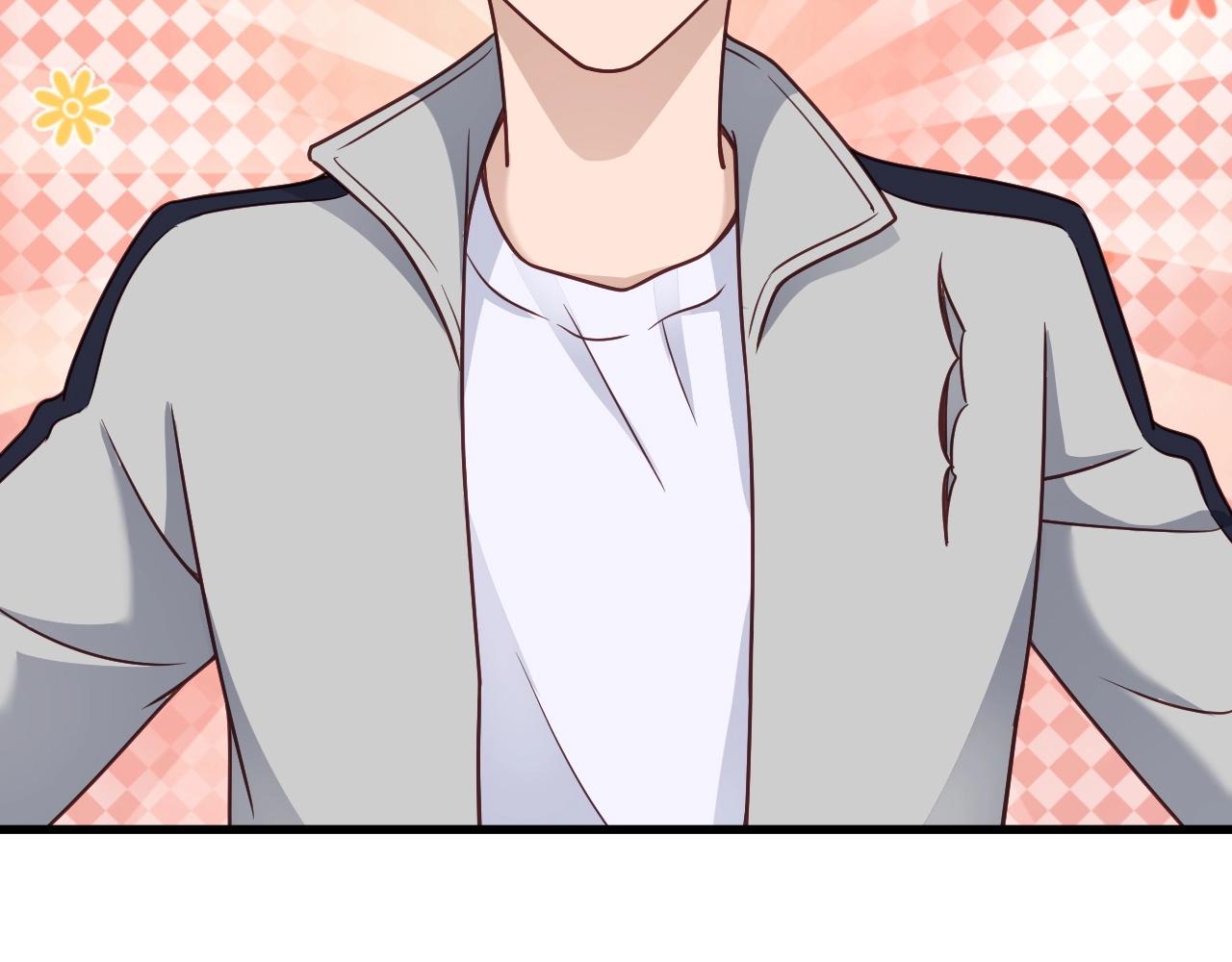 🍲最强修仙系统 第111话 交换 第49页