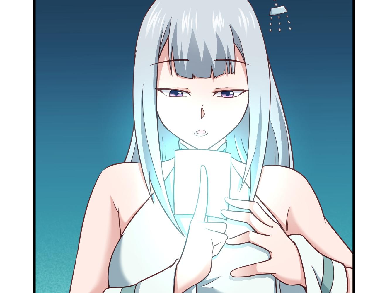 🍲最强修仙系统 第113话 随身携带吊带衫 第12页