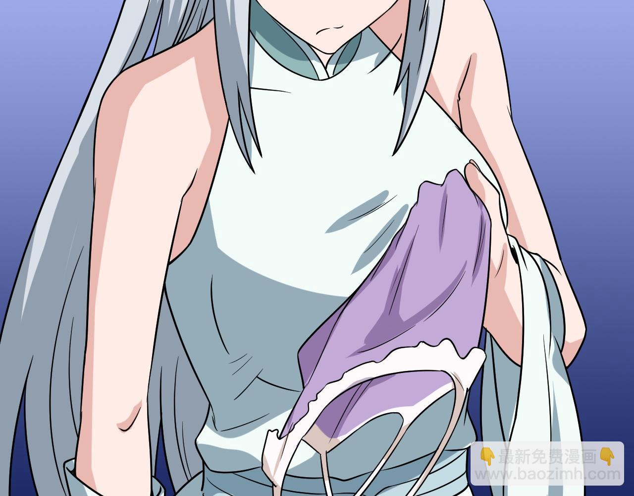 🍲最强修仙系统 第113话 随身携带吊带衫 第23页