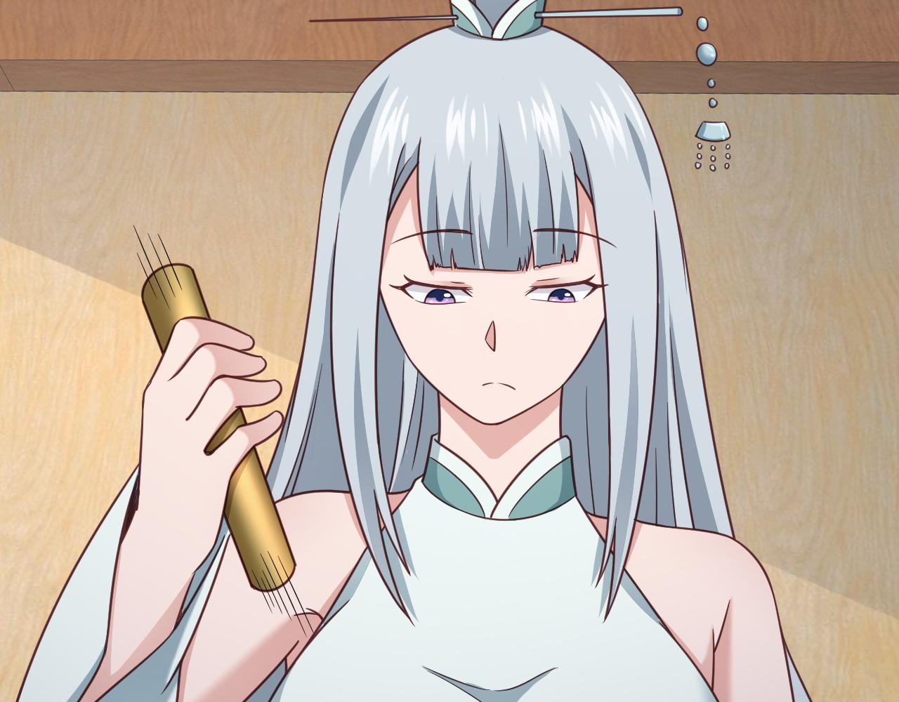 🍲最强修仙系统 第113话 随身携带吊带衫 第27页