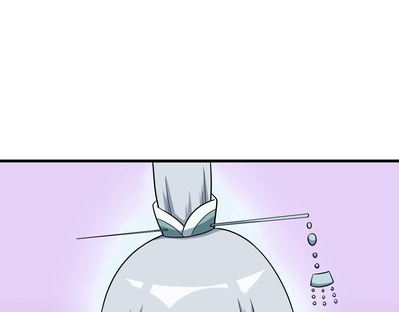 🍲最强修仙系统 第113话 随身携带吊带衫 第37页