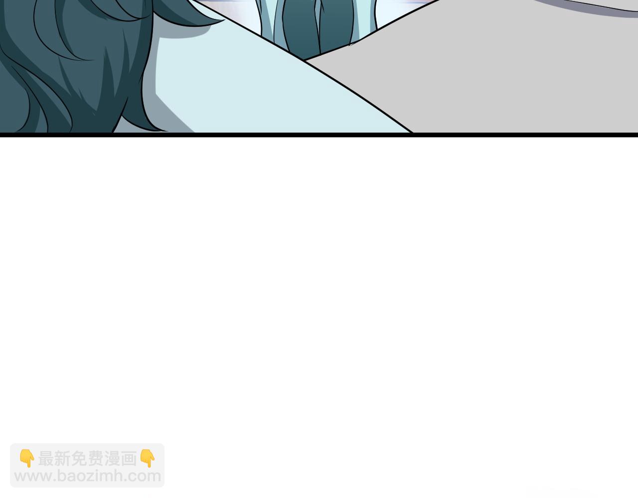 🍲最强修仙系统 第113话 随身携带吊带衫 第43页