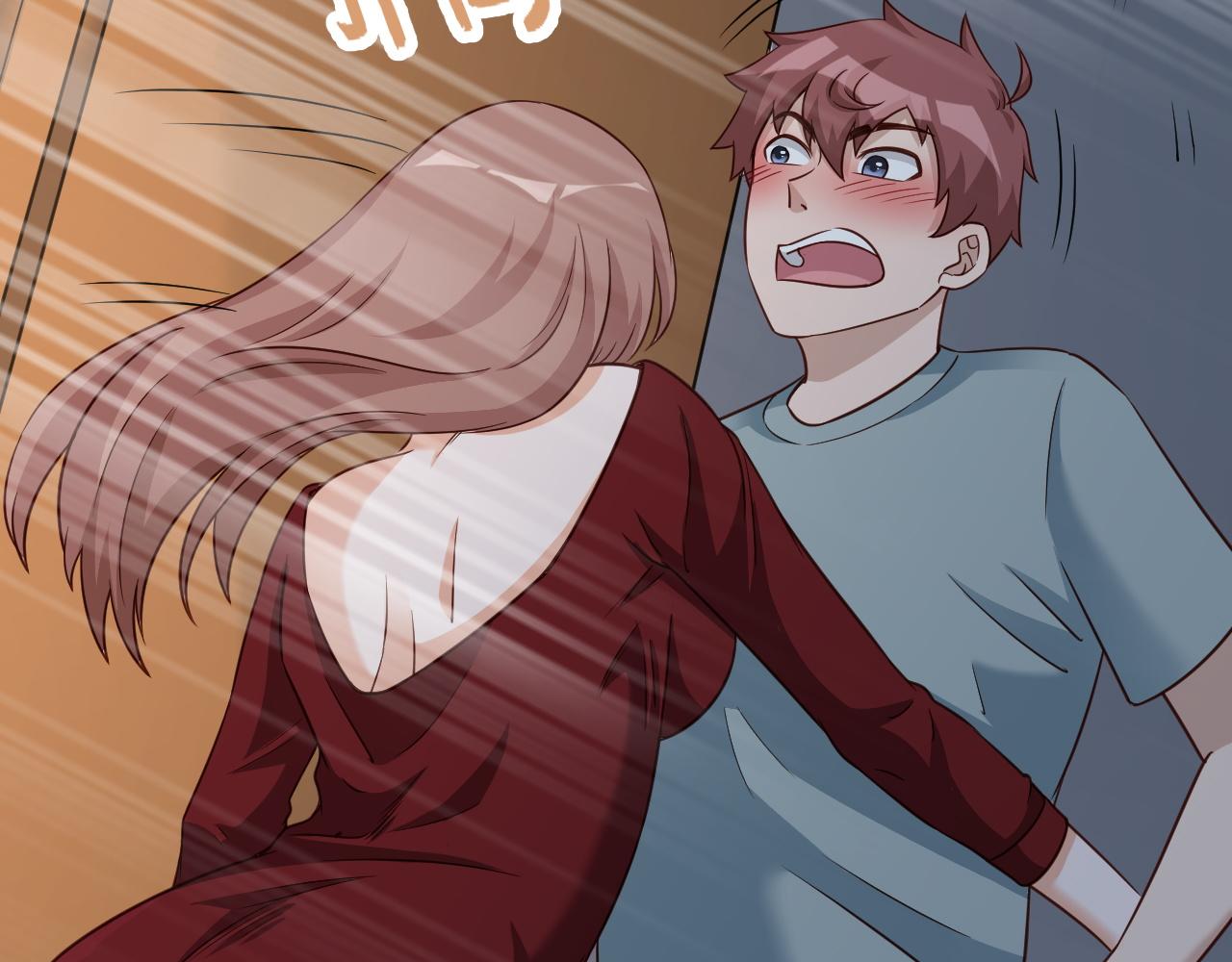 🍲最强修仙系统 第115话 打击小广告 第10页