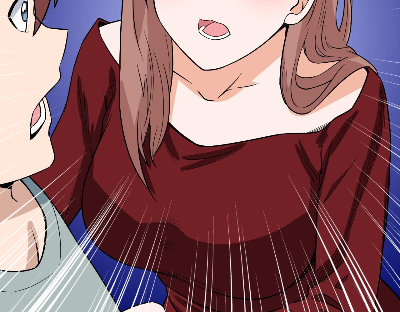 🍲最强修仙系统 第115话 打击小广告 第16页