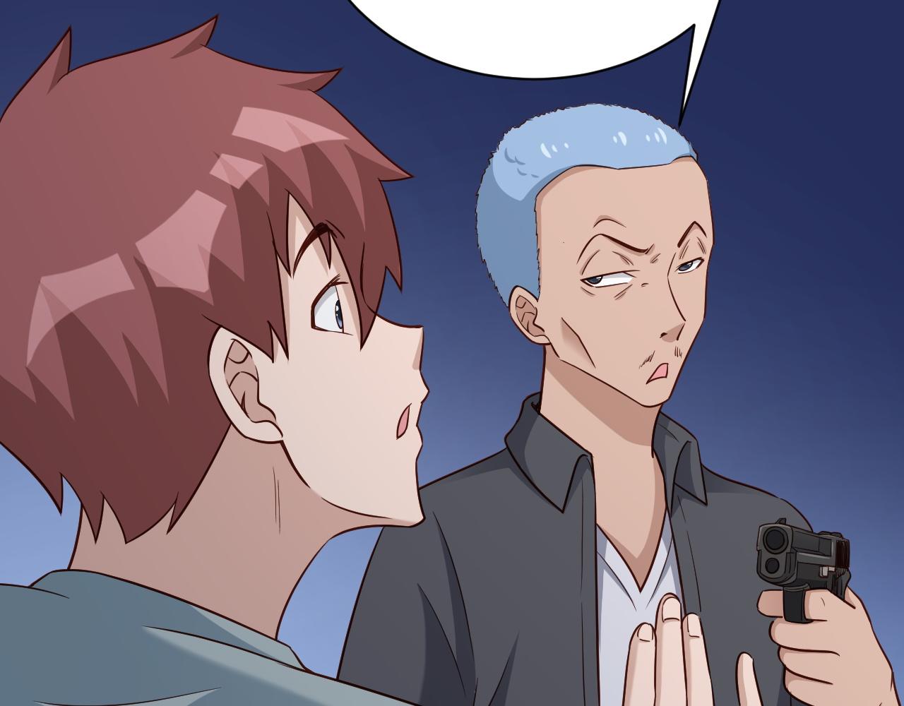 🍲最强修仙系统 第115话 打击小广告 第33页