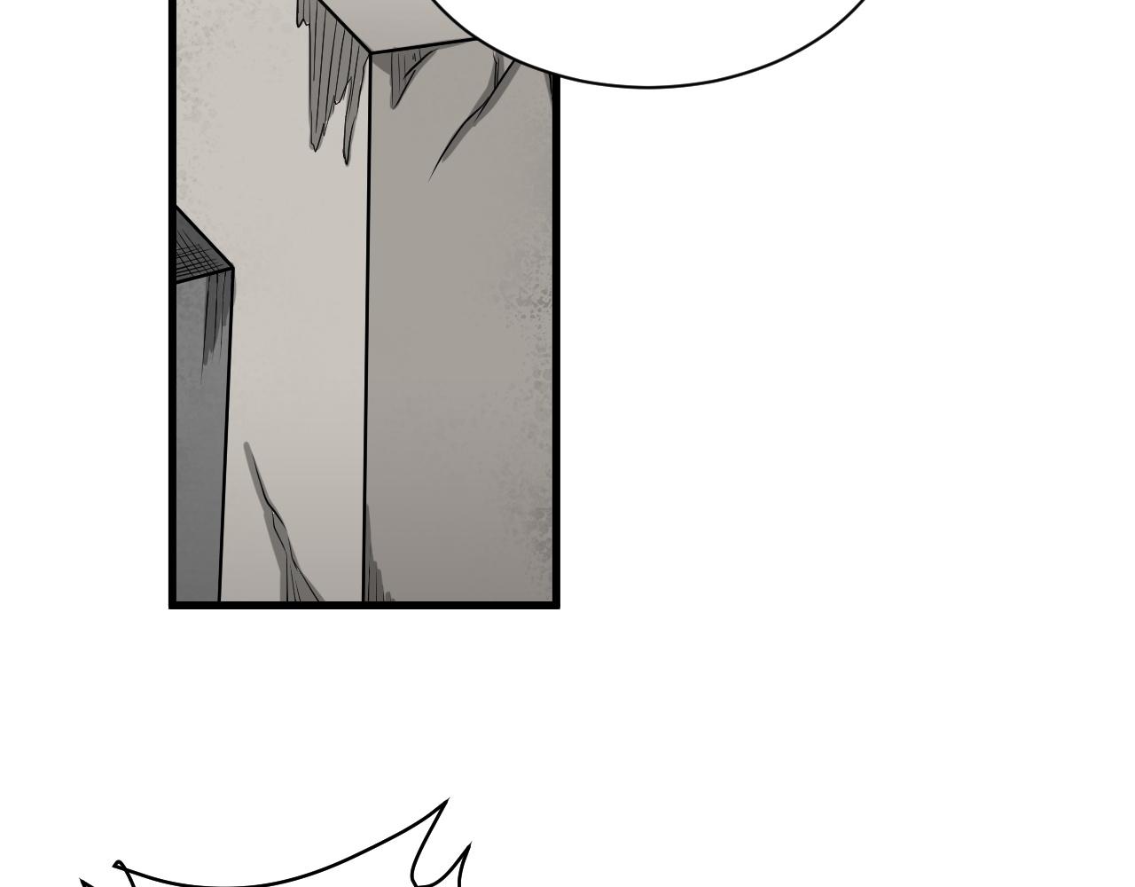 🍲最强修仙系统 第115话 打击小广告 第41页