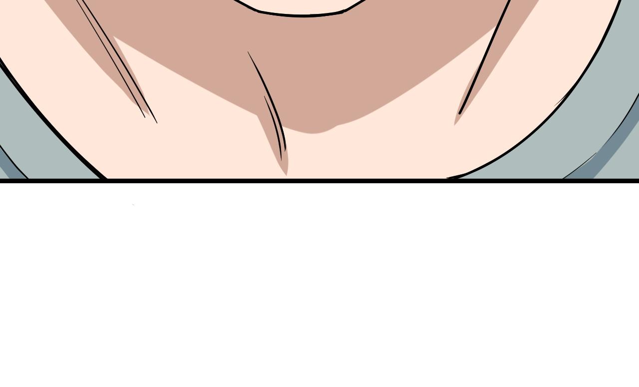 🍲最强修仙系统 第115话 打击小广告 第47页