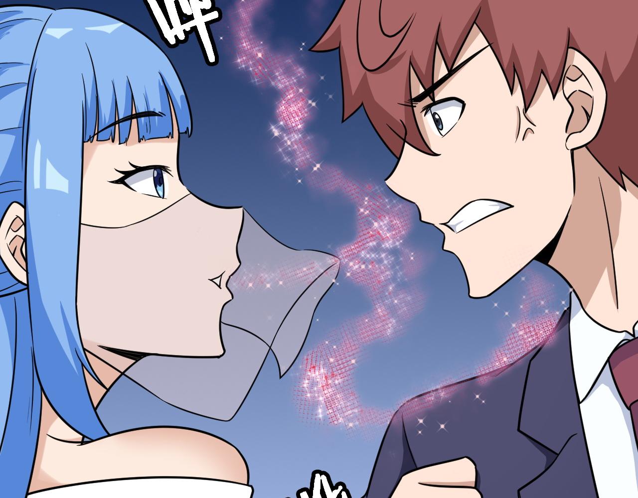 🍲最强修仙系统 第117话 桃花乡里桃花妖 第31页