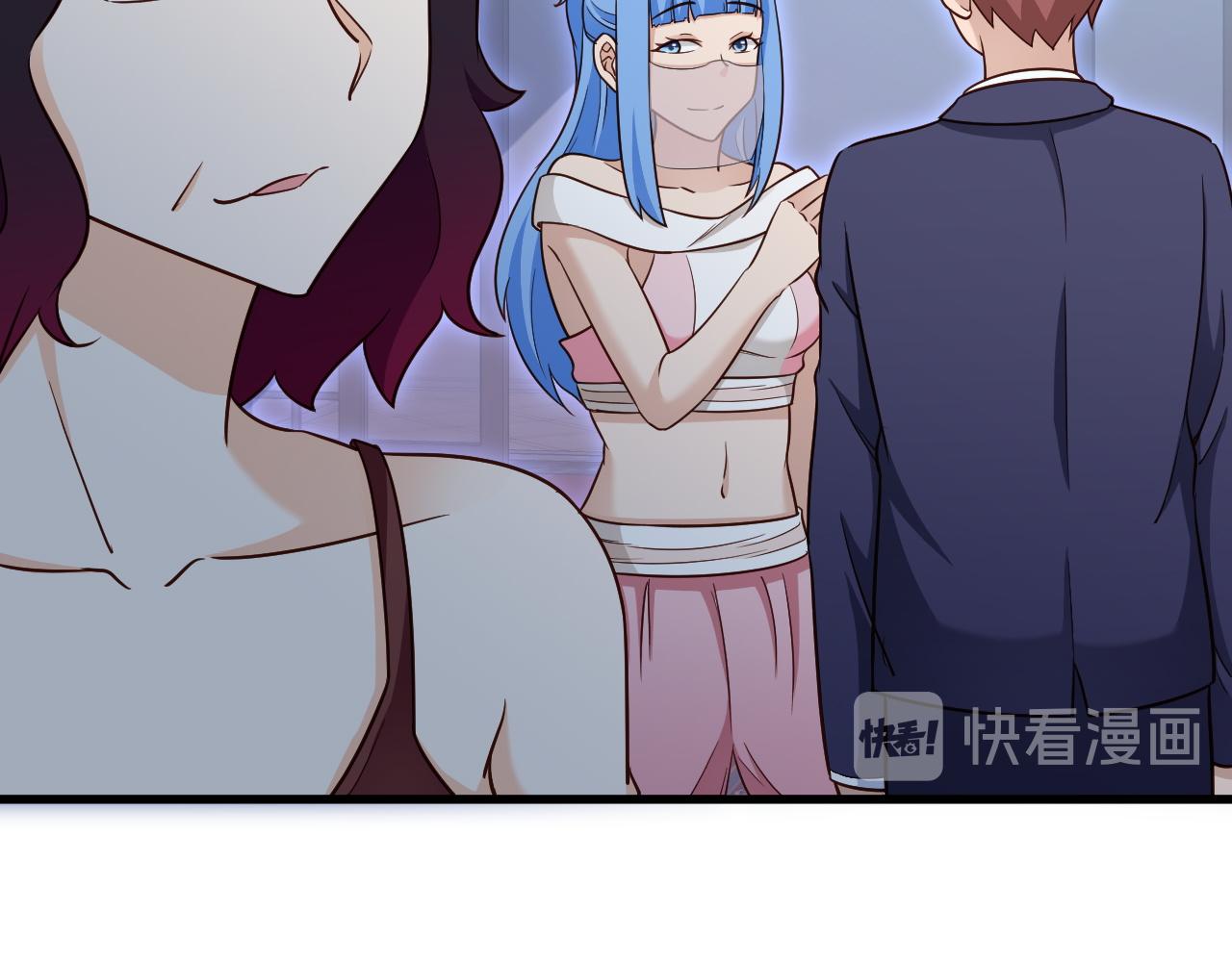 🍲最强修仙系统 第117话 桃花乡里桃花妖 第41页