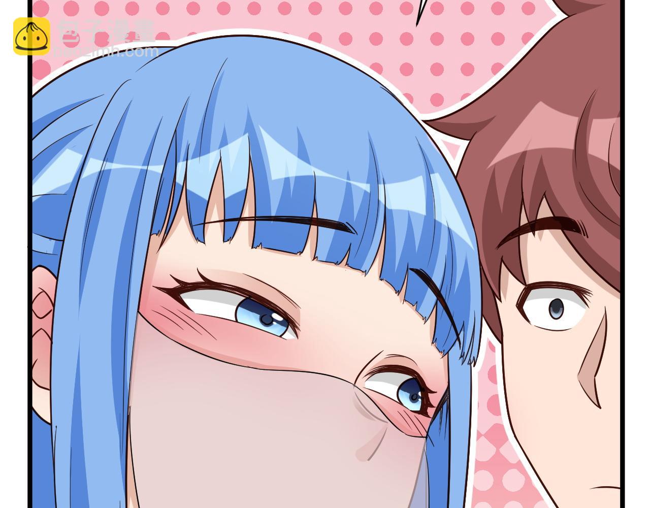 🍲最强修仙系统 第117话 桃花乡里桃花妖 第46页